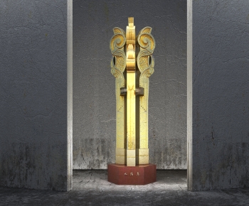 Modern Sculpture Sketch-ID:646718034