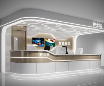 Modern Nurse Station-ID:824291949