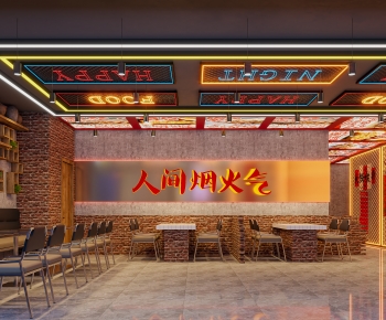 Industrial Style Barbecue Restaurant-ID:703418025