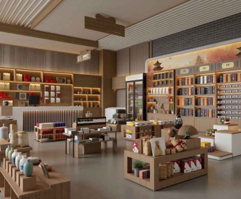 New Chinese Style Other-ID:345191964