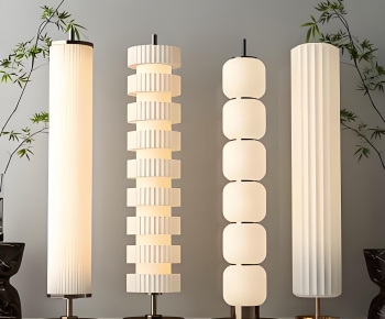 Modern Floor Lamp-ID:668499559