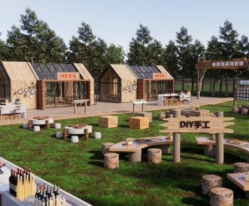 Modern Other-ID:810785067