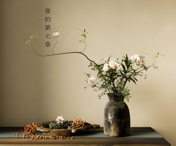 Wabi-sabi Style Flower Arrangement-ID:673219924