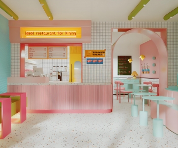 Modern Dessert Shop-ID:566648961