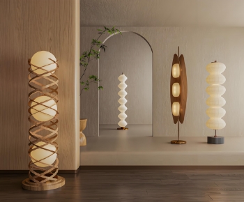 Modern Floor Lamp-ID:774569995