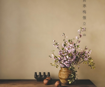 Wabi-sabi Style Flower Arrangement-ID:843110086