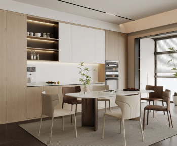 Modern Dining Room-ID:255496036