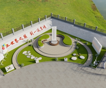 Modern Park Landscape-ID:890083074