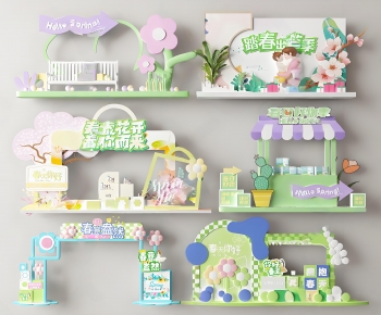 Modern Meichen-ID:623572112