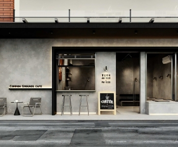 Industrial Style Facade Element-ID:614660026