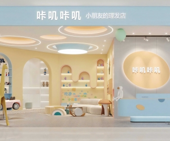 Modern Facade Element-ID:800056938