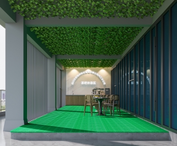 Modern Office Tea Room-ID:437767031