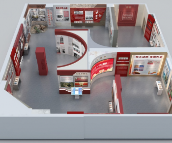 Modern Museum-ID:126585964