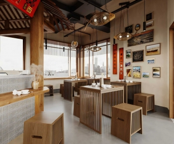 New Chinese Style Restaurant-ID:255194904