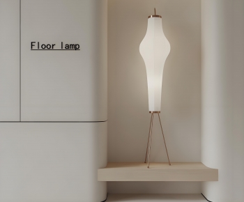 Modern Floor Lamp-ID:909141066