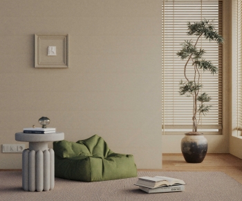 Modern Beanbag-ID:769542935