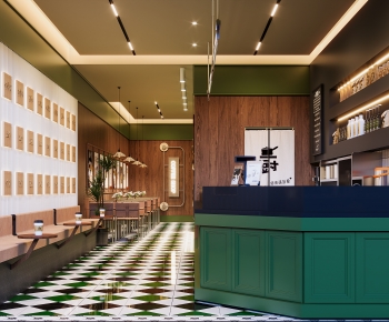 French Style Milk Tea Shop-ID:963780919