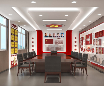 Modern Meeting Room-ID:761142025