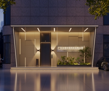 Modern Facade Element-ID:102269676