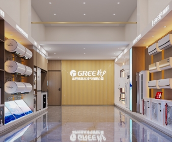 Modern Other-ID:970875987