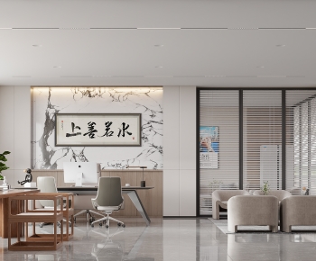 Modern Manager's Office-ID:281172049