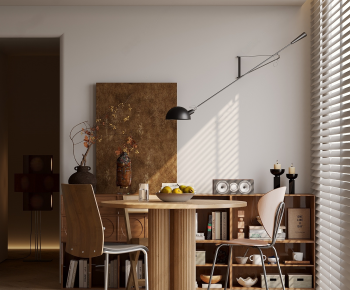 Modern Dining Room-ID:820209983