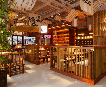 New Chinese Style Restaurant-ID:167853129