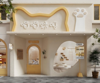 Modern Facade Element-ID:525176053