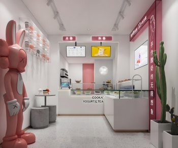 Modern Milk Tea Shop-ID:521816979