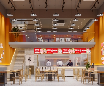 Modern Hot Pot Restaurant-ID:566384089