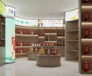 Modern Smoke Hotel-ID:753813984