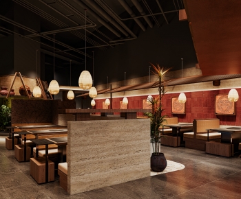 New Chinese Style Restaurant-ID:263149984