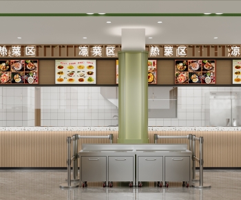 Modern Office Canteen-ID:293463954