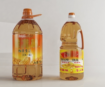 Modern Seasoning Jar-ID:421003106