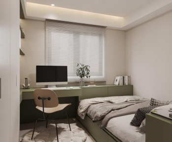 Modern Tatami-ID:557499894