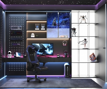 Modern E-sports Room-ID:752921107