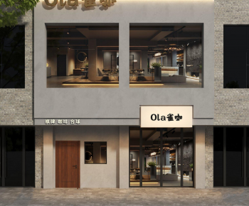 Modern Facade Element-ID:635068893