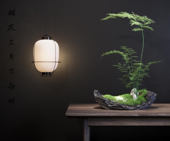 New Chinese Style Bonsai-ID:785339128