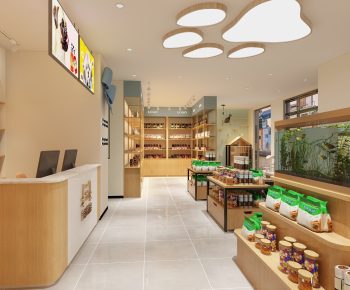 Modern Pet Shop-ID:500108965