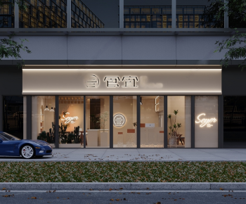 Modern Facade Element-ID:660056112