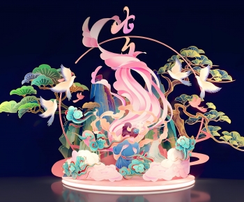 New Chinese Style Meichen-ID:839955099