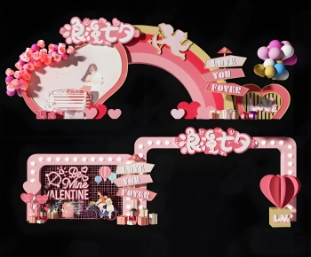 Modern Meichen-ID:289958009