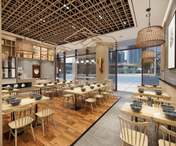 New Chinese Style Restaurant-ID:256525998