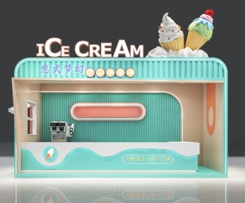 Modern Appearance Of Commercial Building-ID:249638084