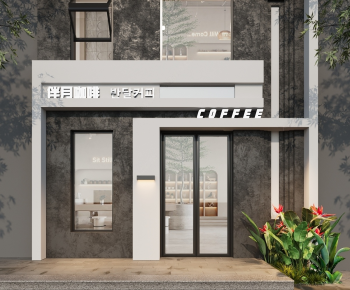 Modern Facade Element-ID:467643981