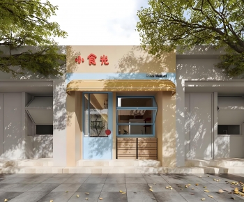 Modern Facade Element-ID:765656957