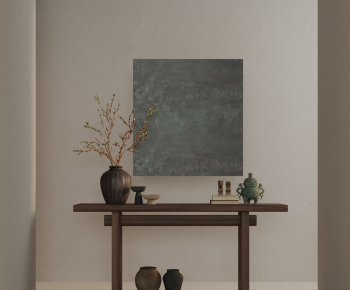 Modern Console-ID:251720052