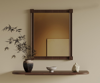 Modern The Mirror-ID:927660944