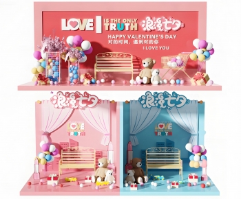 Modern Meichen-ID:821805956