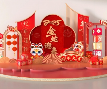 New Chinese Style Meichen-ID:659312963